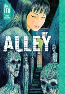 Alley – Junji Ito Story Collection
