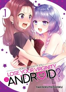 Does it Count if You Lose Your Virginity to an Android