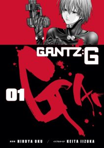 Gantz G