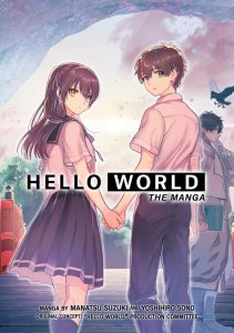 HELLO WORLD – The Manga