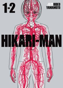 HIKARI-MAN
