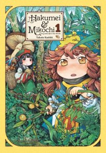 Hakumei & Mikochi – Tiny Little Life in the Woods