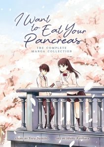 I Want to Eat Your Pancreas – The Complete Manga Collection