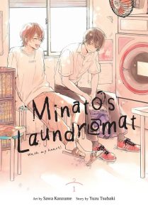 Minato’s Laundromat