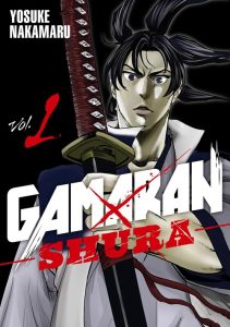 Gamaran – Shura