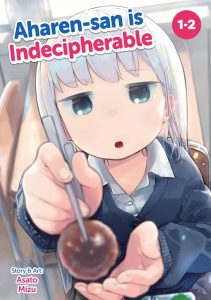 Aharen-san is Indecipherable