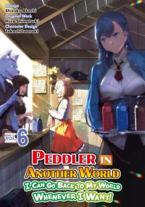 Peddler in Another World – I Can Go Back to My World Whenever I Want