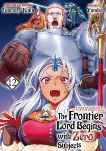 The Frontier Lord Begins with Zero Subjects – Tales of Blue Dias and the Onikin Alna