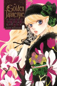 Golden Japanesque – A Splendid Yokohama Romance