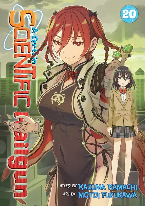 A-Certain-Scientific-Railgun.jpg