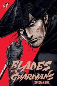 Blades of the Guardians