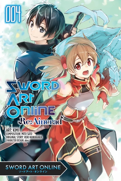 Sword-Art-Online-Re-Aincrad.jpg