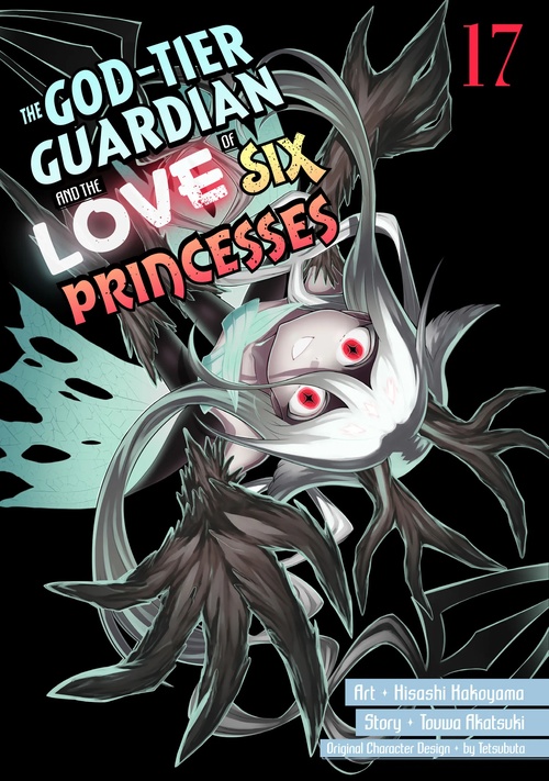 The-God-Tier-Guardian-and-the-Love-of-Six-Princesses.jpg